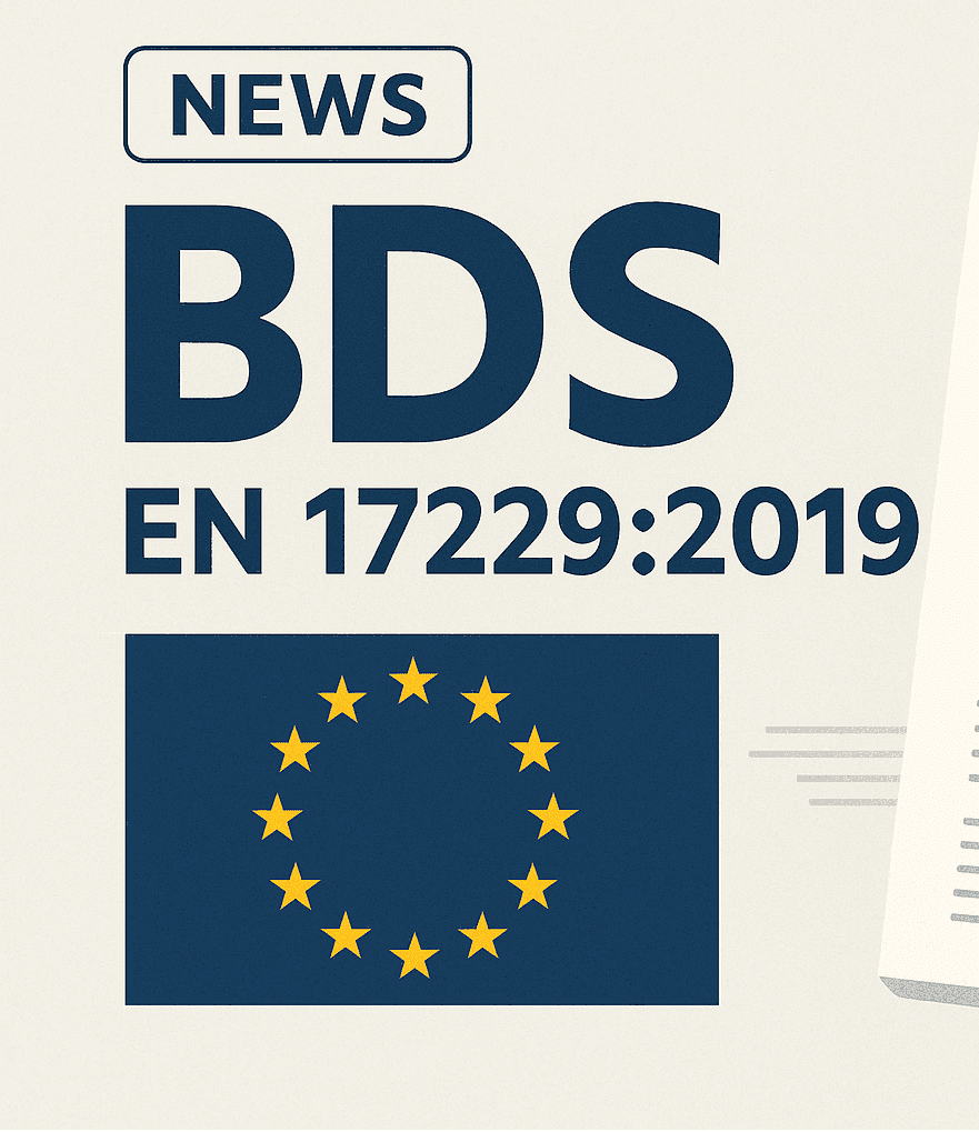 БДС EN 17229:2019